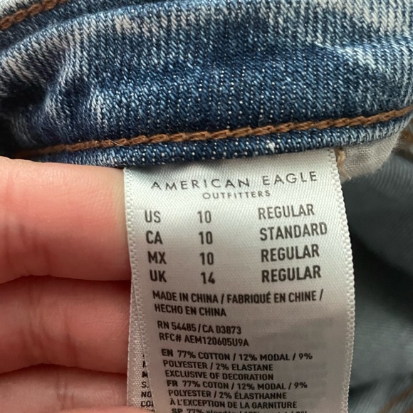 American eagle Next level stretch jeans - Picture 3 of 4